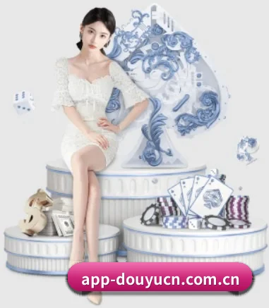 斗鱼 APP 界面 - douyu